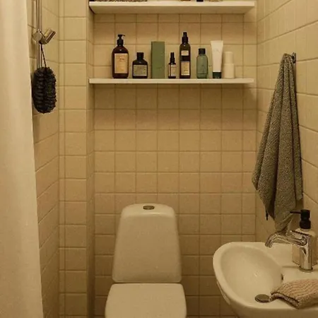 Διαμέρισμα Cozy Norrebro Κοπεγχάγη